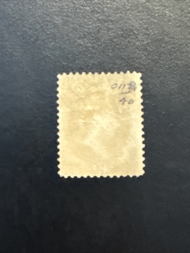 US Scott #O118…1879 Jefferson 'War' 10c rose red Used Ng - Image 2 of 2