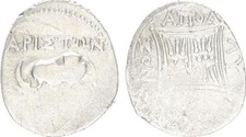 Antikes Griechenland 24 v.Chr. Griechenland Drachme Illyrien-Apollonia, M 132792