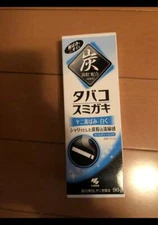 Kobayashi Tobacco Smoker Sumigaki Charcoal Japanese Toothpaste Lime Tea Mint 90g