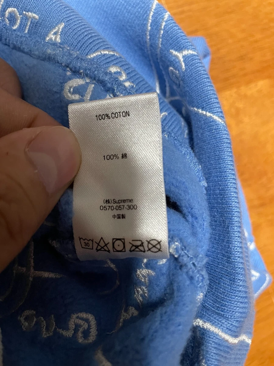 Supreme Small Box Zip Up Sweatshirt (SS19) Columbia Blue
