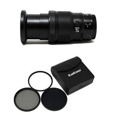 Image of Nikon Z 24-120mm f4 S NIKKOR Camera Lens + Filter Kit 77mm