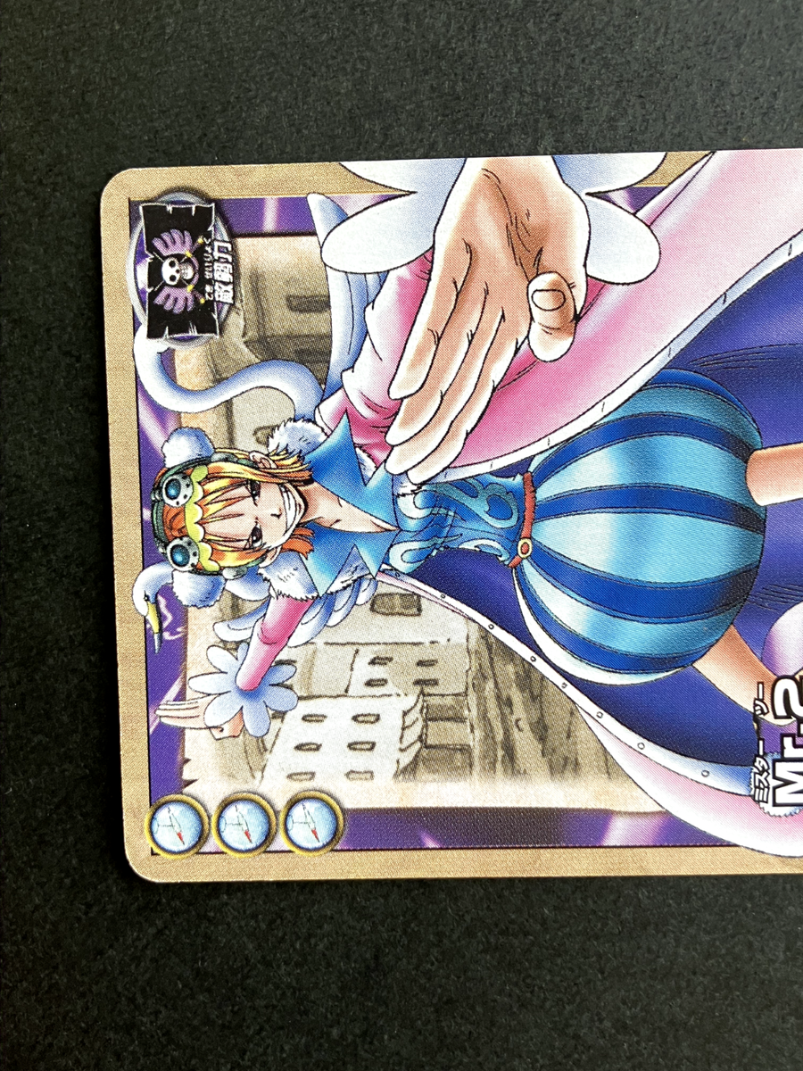 Mr.2 Nami From TV animation ONE PIECE Card Game TCG Japanese