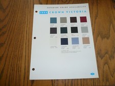 1994 Ford Crown Victoria Factory Exterior Color Chip Paint Sample  - Vintage