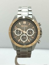 seiko 8t63 price