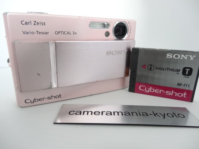 Sony Cyber-shot DSC-T10 7.2MP Digital Camera 3x Optical Zoom - 100