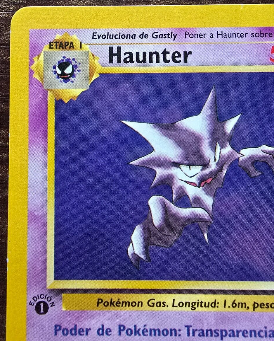 ポケモン Haunter ポケモンカード Fossil Deck PSA品質 PSA 10 1997 Haunter Pokemon Old Card Japanese Fossil Holo