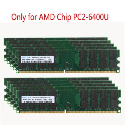 NEW 4GB DDR2 PC2-6400U 800MHz 240PIN DIMM Desktop memory for AMD CPU $