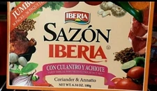Sazon Iberia Jumbo Pack with Coriander and Achiote 6.34 Oz 36 Packs