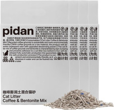 Tofu Cat Litter with Recycled Coffee Grounds,Clumping,Flushable,Ultra Absorbent