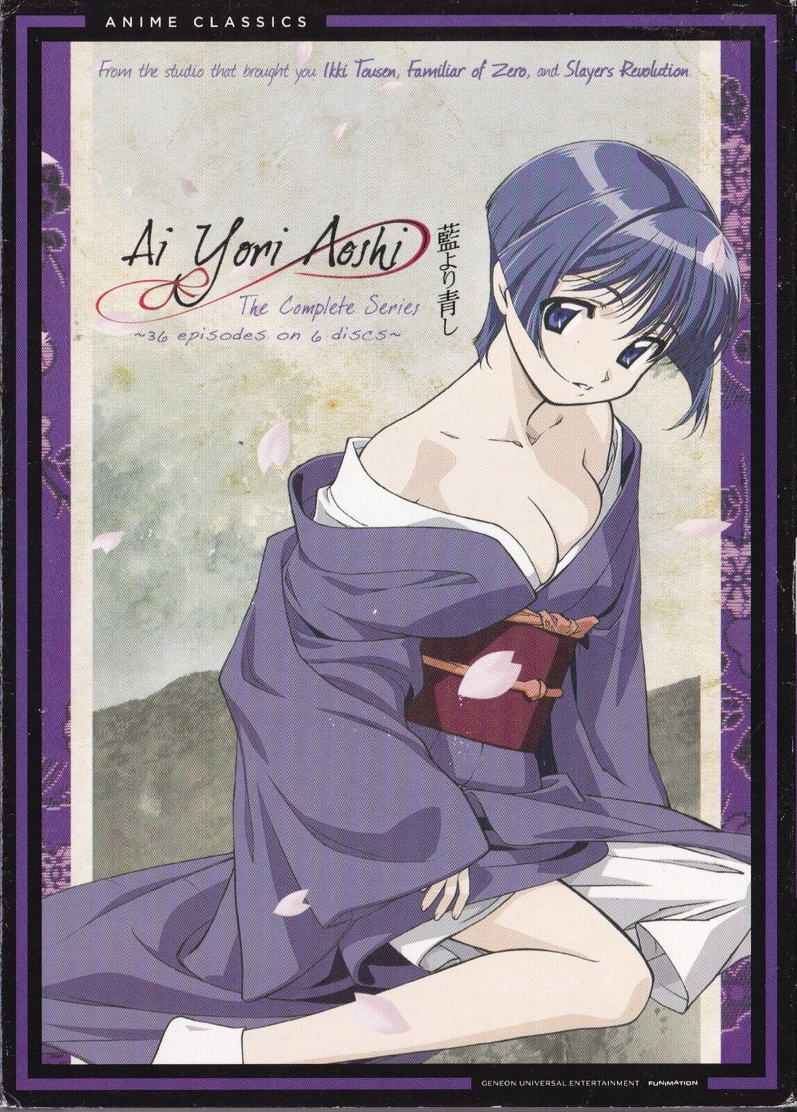 aoshi anime online