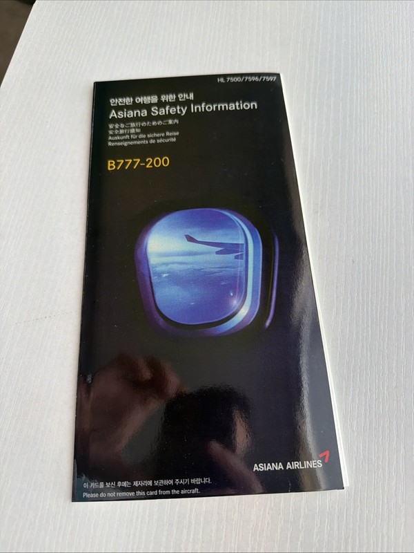 Asiana Airlines B 777-200 Safety Instruction Card