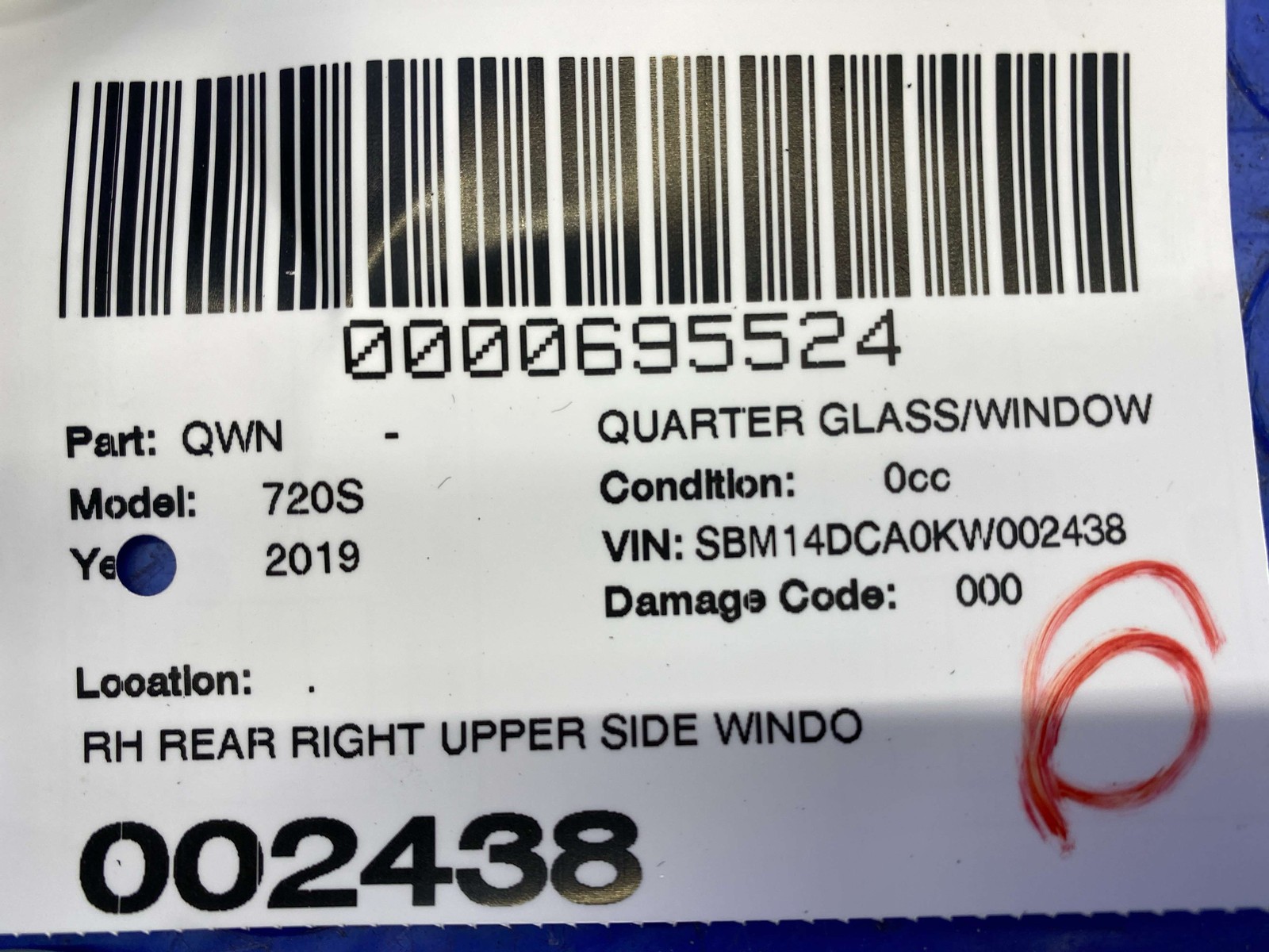 2018 2019 2020 2021 2022 2023 MCLAREN 720S REAR RIGHT UPPER SIDE WINDOW GLASS