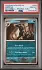 2025 POKEMON PRE EN-PRISMATIC EVOLUTIONS MASTER BALL REVERSE HOLO UMBREON PSA 10