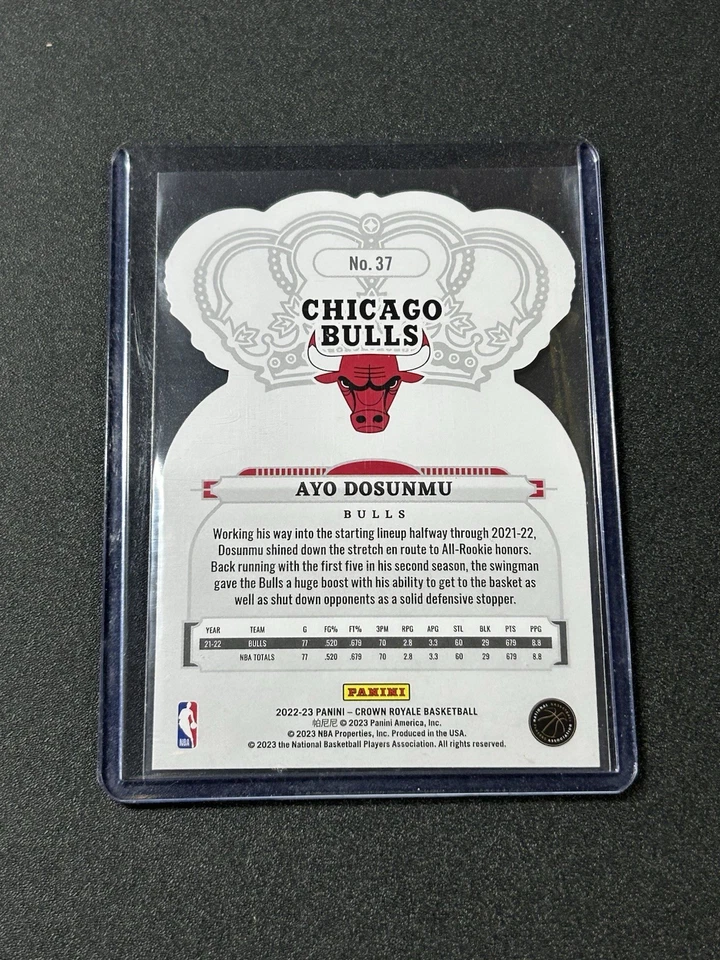 2022-23 Panini Crown Royale Purple Crystal # 07/25 Ayo Dosunmu #37 D2 - Image 2 of 2