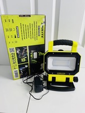Unilite SLR-3000 Lumen Industrial Site Light - Rechargeable Battery
