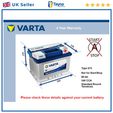 Battery fits AUDI A4 COUPE S2 80 RS2 90 200 SUPER 90 A6 80 S2 Varta 075