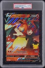 2021 POKEMON SWSH BLACK STAR PROMO JUMBO #133 LANCE'S CHARIZARD V PSA 10