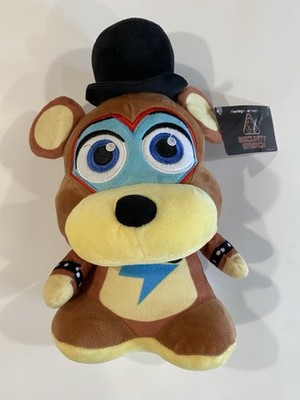 FNAF Five Nights At Freddy's Security Breach 12  Glamrock Freddy Plush NWT 2023