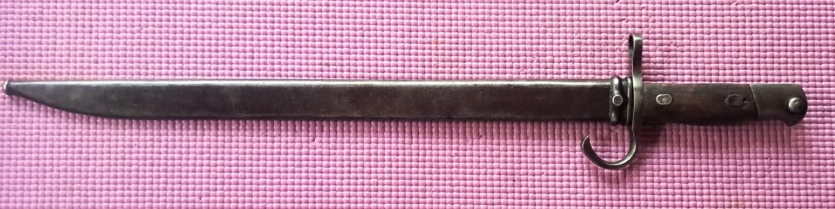 二战时期原装日本收藏品| eBay