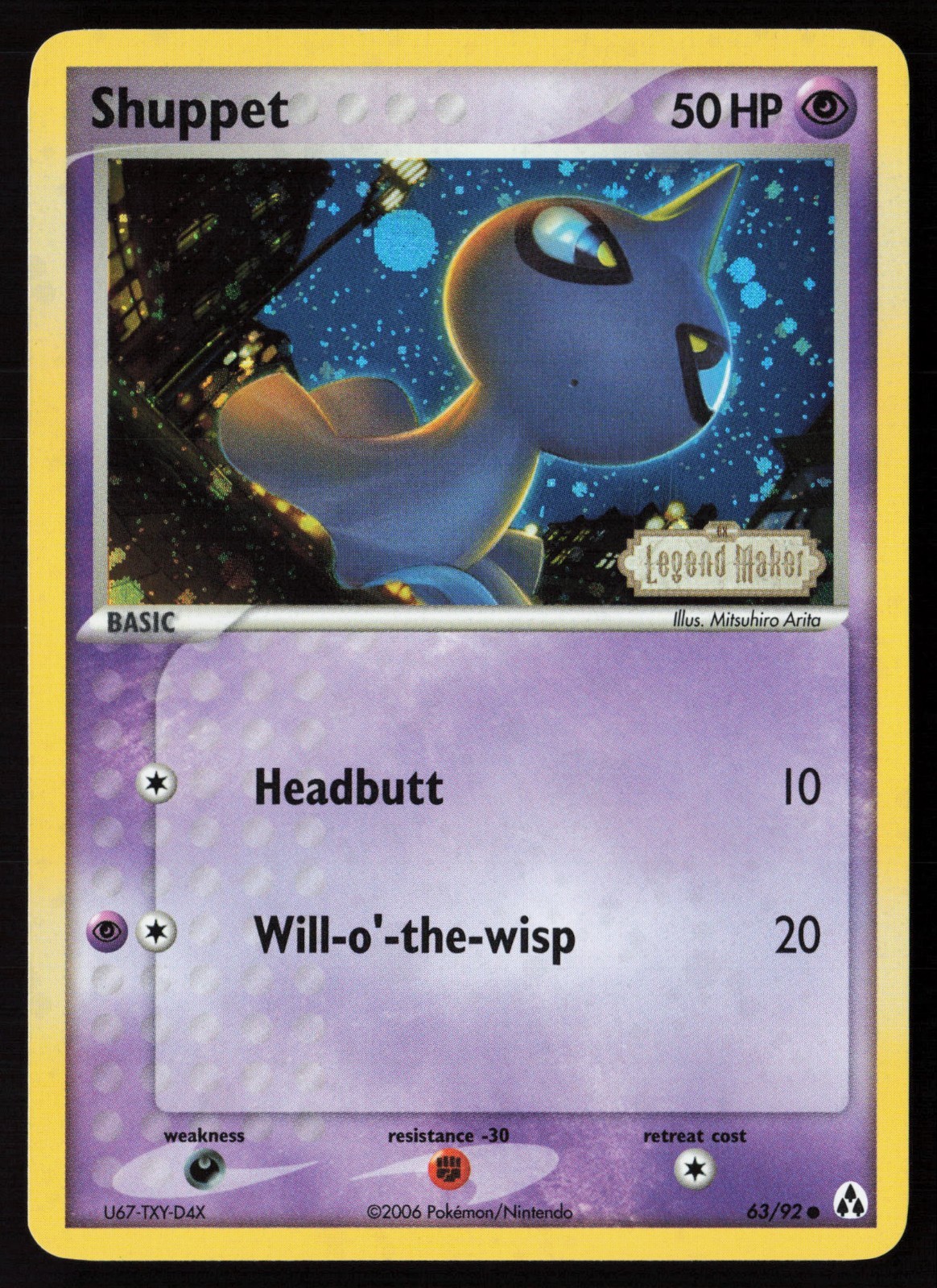 2006 Pokemon Legend Maker Shuppet 63/92 Reverse Holo Foil Stamp Mint
