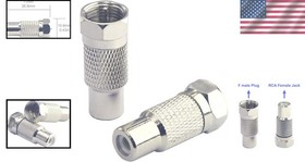 High-Quality RCA to F Type Adapter Pack for Classic Game Systems - Easy Install