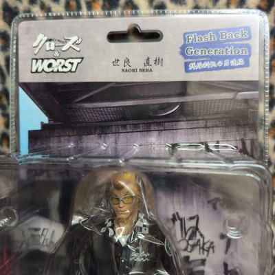 Toy Figure Crows & Worst Naoki Sera Flas Back Generation Regulus