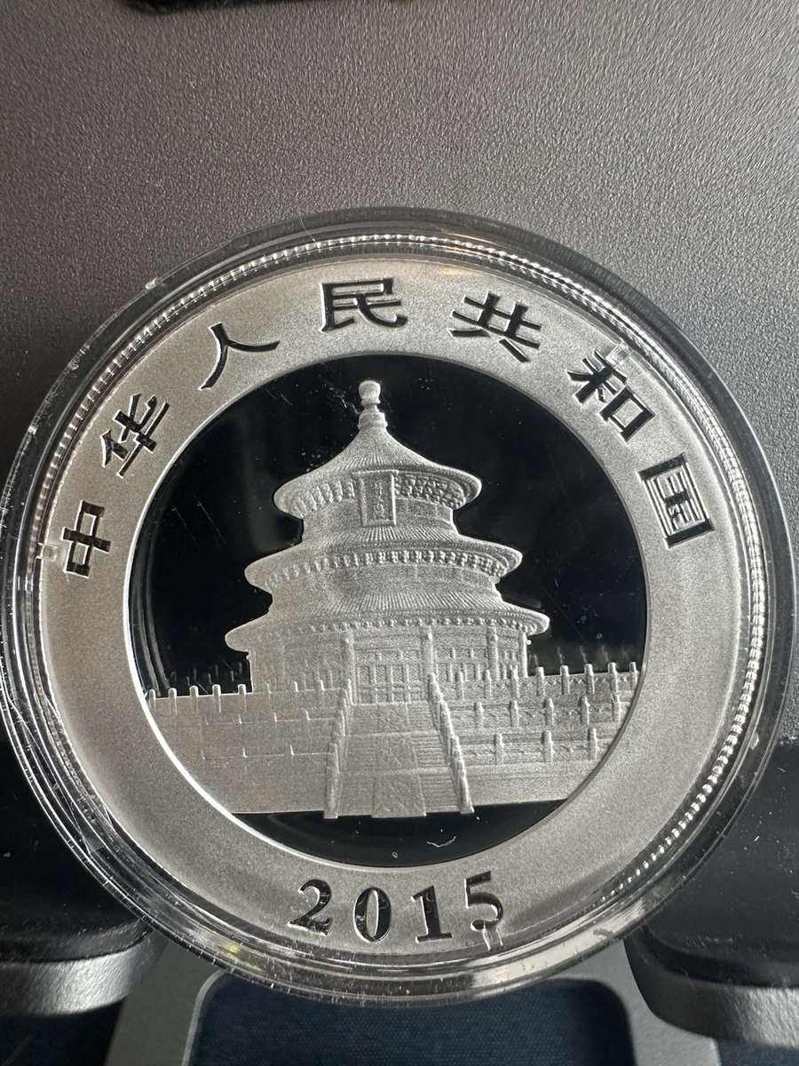 Chinese Panda 2015 Chinese Mint Silver Bullion Coins for sale | eBay
