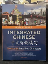 Integrated Chinese: Level 1 Part 2 Textbook Traditional Characters Third Edition
