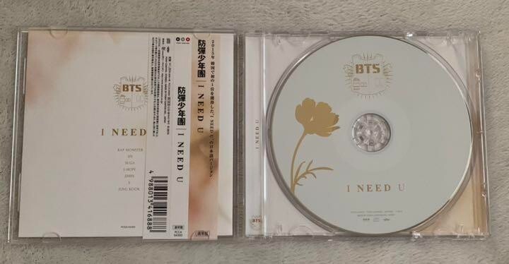 BTS Bangtan 'I NEED U' Japanese Album + SUGA Photocard Photo Card