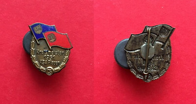 DDR Abzeichen FDJ FDGB Kreismeister 1951 KSA PLAUEN  RAR ( M496