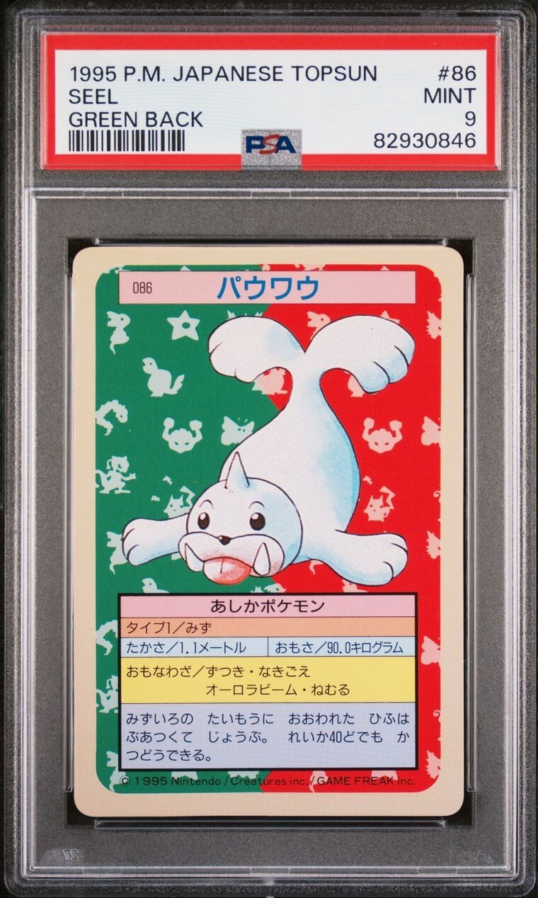 Pokemon Card 1995 Japanese Topsun Green Back #86 Seel, PSA 9 Mint