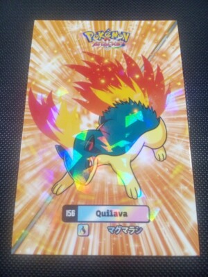 Pokemon 2024 Card Database Attacks Gen 2 Quilava #156 Cracked Ice Holo Peru 