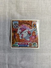 Amada Pokemon Japanese Hyper Sticker Collection Nintendo B918