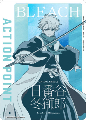 UNION ARENA UA08BT/BLC-1-AP03 Action Point Card AP BLEACH
