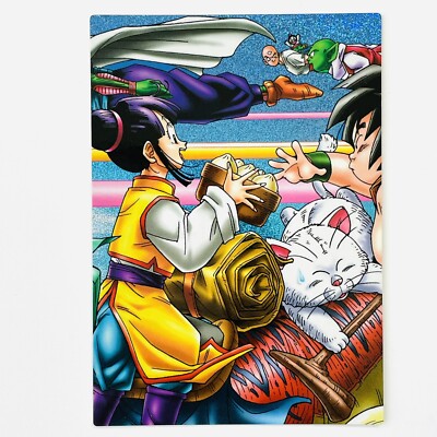 2005 Dragon Ball Z Collection Card Gum SP No.04 05 06 Panorama