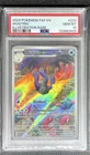 Wugtrio 224/091 SV: Paldean Fates Holo Illustration Rare PSA 10 GEM Pokemon TCG