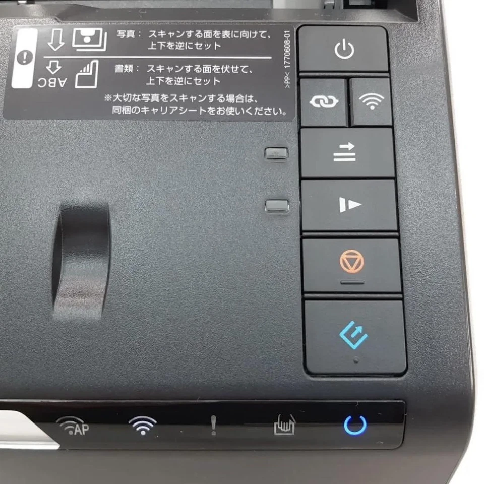 Epson Fastfoto FF-680W Wireless Photo & Document Scanner Black sheet feed New - Image 4 of 4