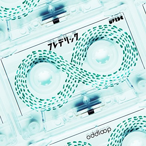 frederic oddloop  From Japan CD 7tracks Music