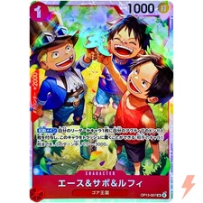 Ace & Sabo & Luffy OP13-007 SR Carrying on His Will ONE PIECE Card Game Japanese