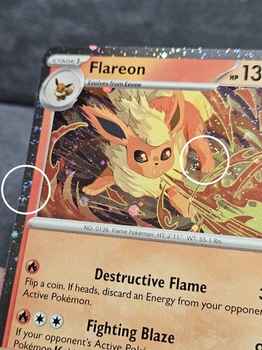 Flareon 🌀2 SWIRLS🌀 - Cosmos Holo - SVP 167 Black Star Promo  - Pokemon NM