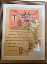 Vintage 1987 Fine Cross Stitch Teddy Bear Nursery Framed Picture 15" x 12 " Mint