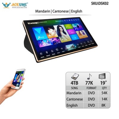 4TB 77K Chinese Mandarin EnglishSongs 19'' Touch screen karaoke player