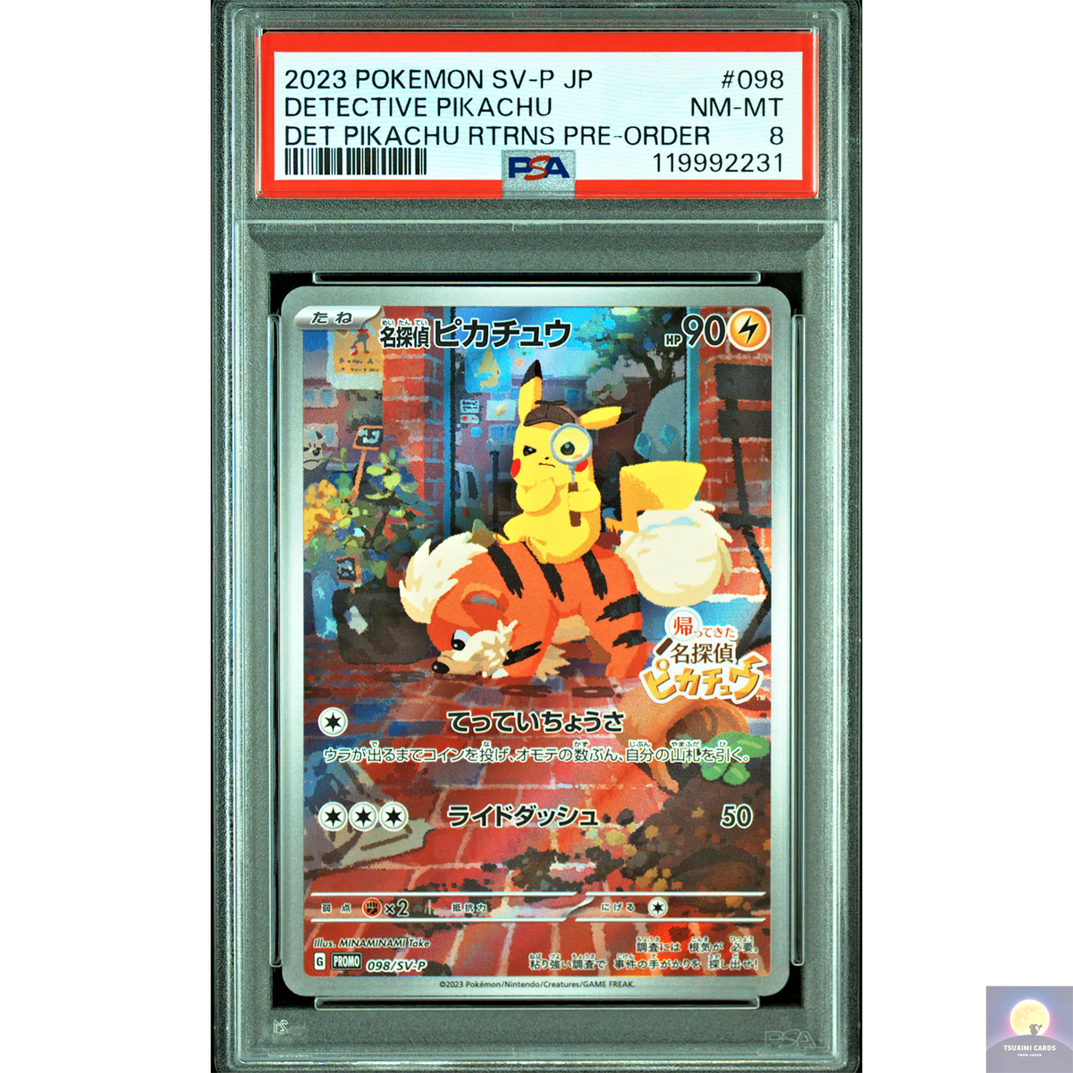 Detective Pikachu - 098/SV-P 098/SV-P Sv-P Promotional Cards Holo
