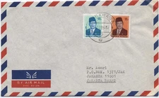 NETHERLANDS INDIES,INDONESIA COVER/POSTCARD:BAWEN RUMAH POS AMBARAWA JAWA TENGAH