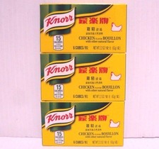 Pk 3 of Knorr 6 Bouillon Cubes -Chicken Flavor 2.2 oz/pack-Total 3pk x 6 18 Cube