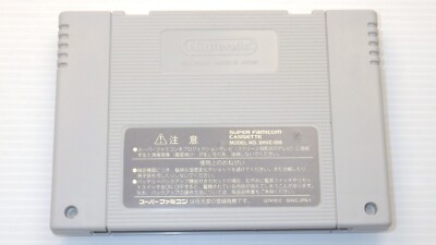 Super Famicom Games SFC 