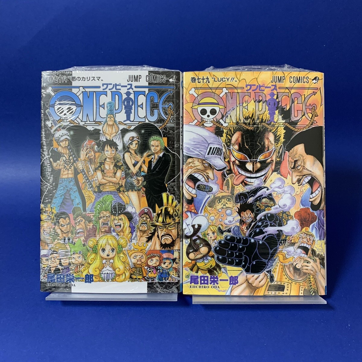 ONE PIECE　78-98巻　21冊セット　全初版　02240403K02S 1121_078.jpg