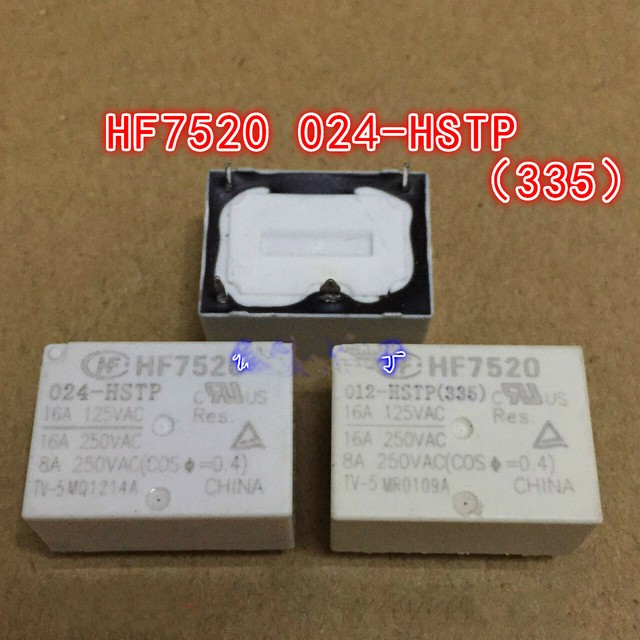 Hf7520 реле datasheet