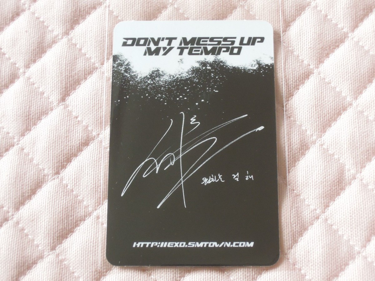 EXO 5th Album Don't Mess Up My Tempo Allegro DOMESTIC Ver