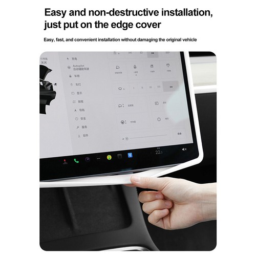 For Tesla Model 3/Y Screen Protector Silicone Frame Modification Accessories # - Zdjęcie 12 z 28